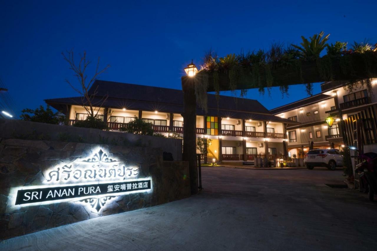 Sriananpura Hotel Chiang Mai Ngoại thất bức ảnh